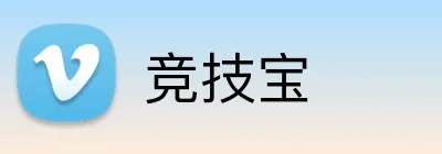 竞技宝 Logo